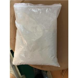 巴洛沙韦中间体；7,8-二氟-6,11-二氢二苯并[b,e]噻吩-11-醇,7,8-Difluoro-6,11-dihydrodibenzo[b,e]thiepin-11-ol