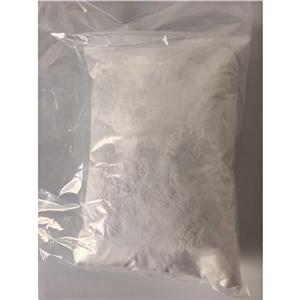 反式-2-(4-氨基环己基)乙酸乙酯盐酸盐,ethyl (trans-4-aminocyclohexyl)acetate hydrochloride