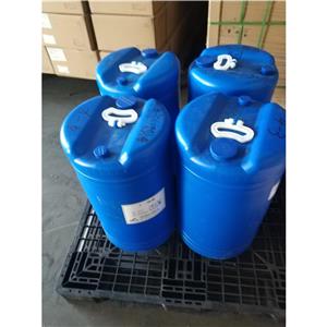 十一烯酸,Undecylenic acid；10-Undecenoic acid