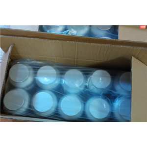 十一烯酸,Undecylenic acid；10-Undecenoic acid