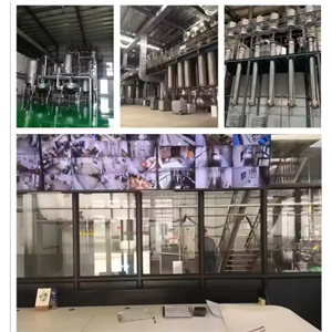 南非醉茄提取物,ashwagandha extract