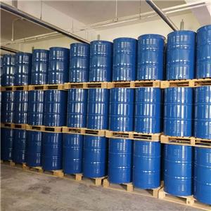 硬脂酸丁酯,Butyl stearate