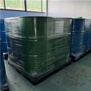 油胺；油基伯胺,Oleylamine