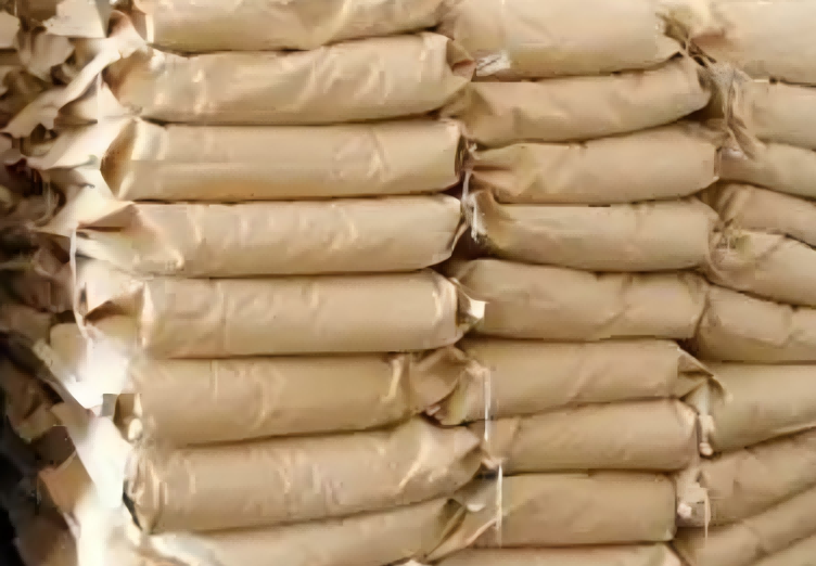 2-氯二苯醚,2-Chlorodiphenyl ether