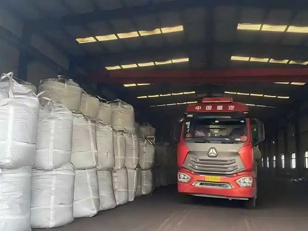 2-(2-氨基噻唑-4-基)乙酸盐酸盐,2-(2-Aminothiazol-4-yl) acetic acid hydrochloride