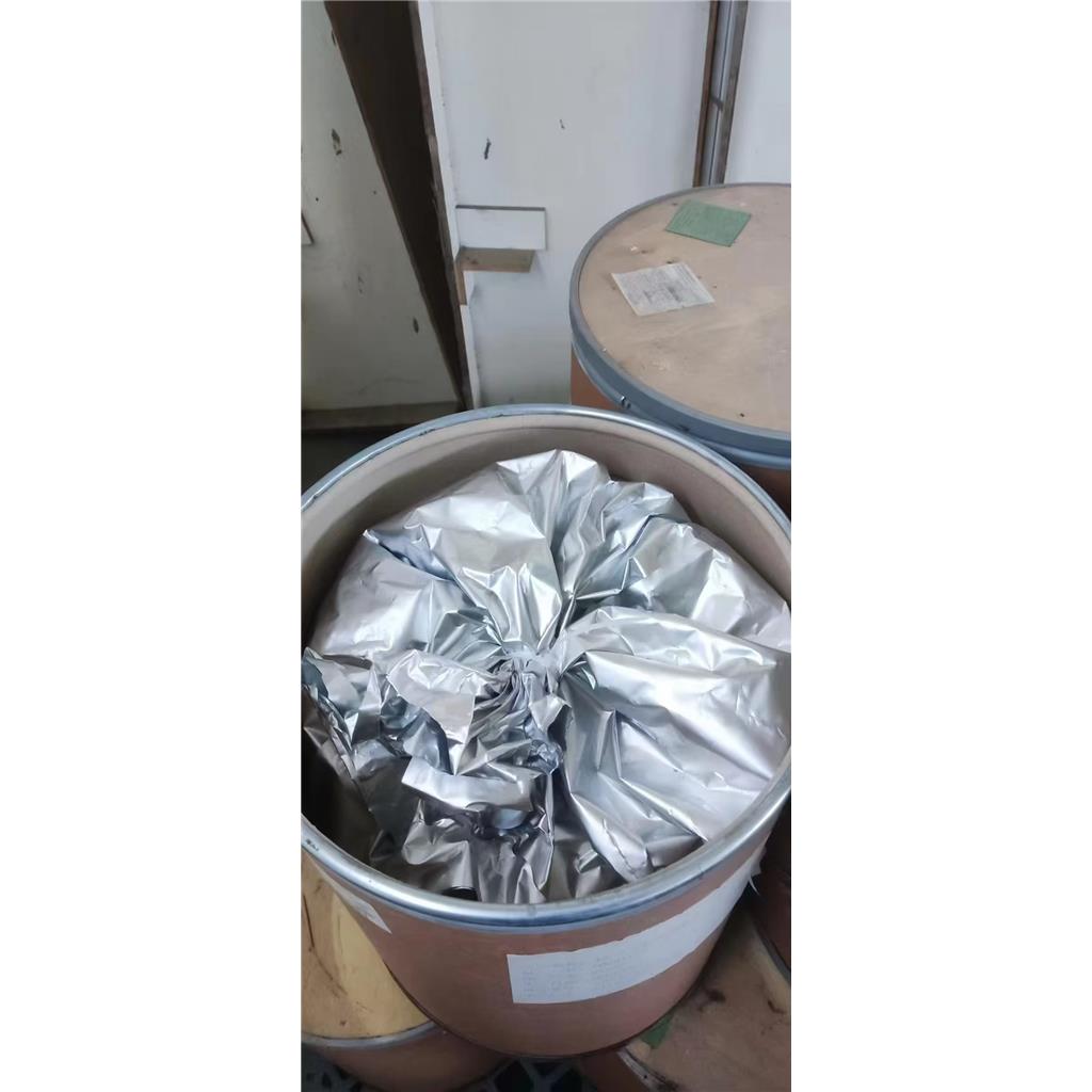 双丙酮丙烯酰胺,Diacetone acrylamide