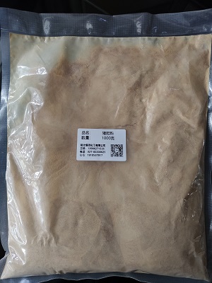 猪胆粉,SUIS FELLIS PULVIS