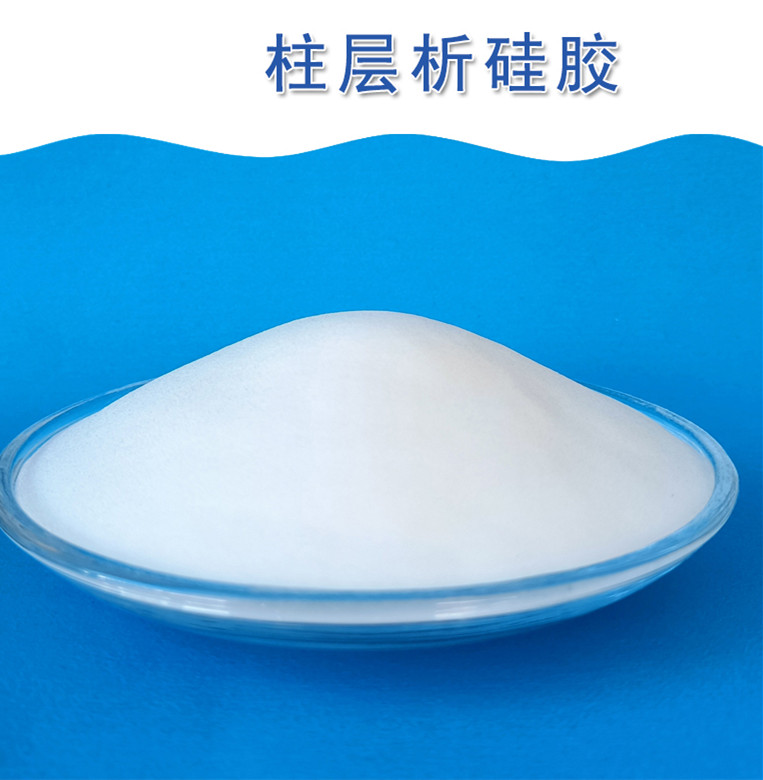 柱层层析硅胶200-300目,Column chromatography silica gel 200-300 mesh