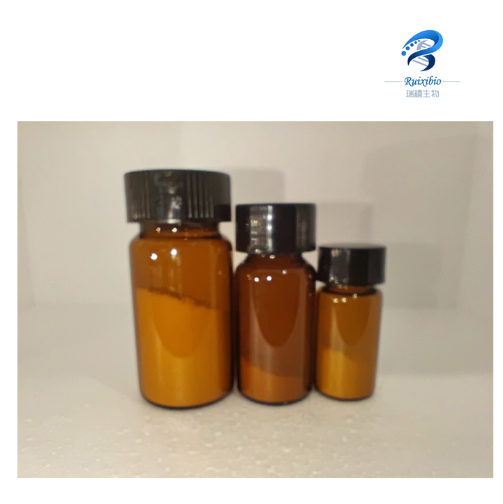 PEG化球形金纳米颗粒（甲氧基末端）,mPEG-AuNPs