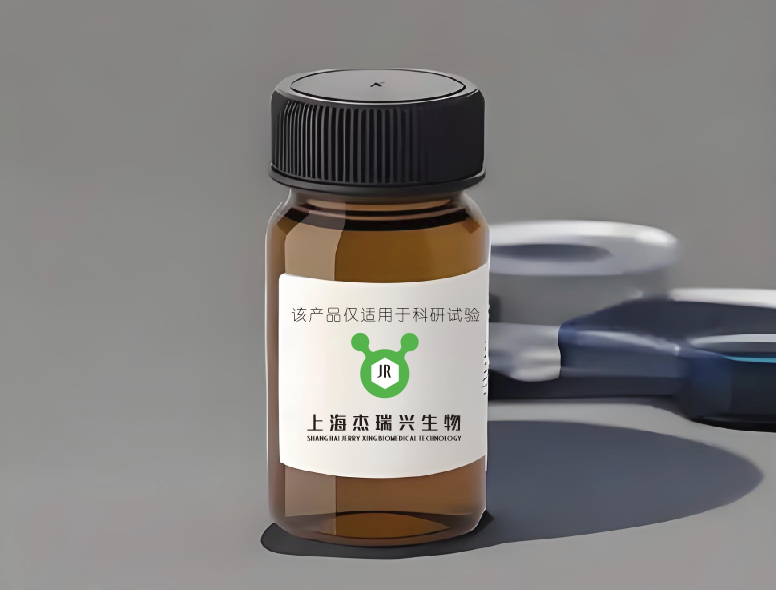 葡萄球菌蛋白质 A,Protein A (Staphylococcus aureus strain Cowan I)