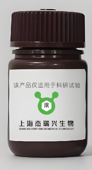 CY3羧酸,Cyanine3 carboxylic acid