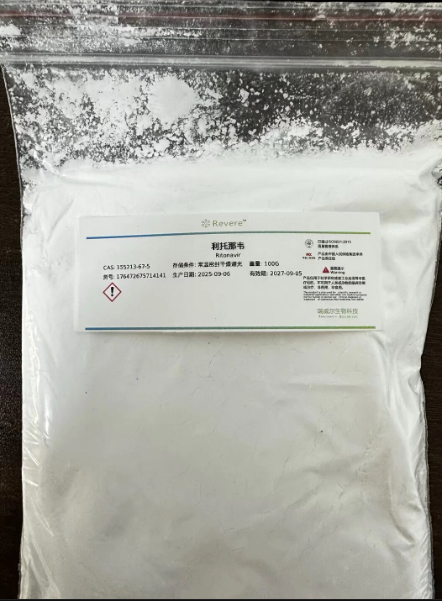 利托那韦,Ritonavir