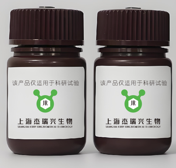 衣康酸盐,Butanedioic acid, methylene-, 4-octyl ester
