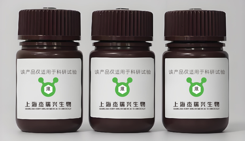 葡萄糖酸锑钠,Sodium Stibogluconate