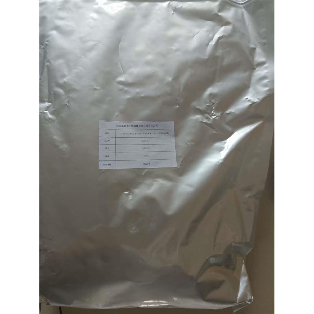 2-羟基间苯二甲醛,2,6-DIFORMYLPHENOL