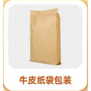 L-丝氨酸甲酯盐酸盐