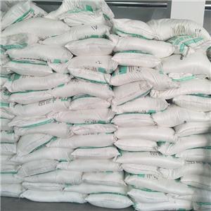 吊白块,Sodium hydroxymethanesulphinate