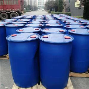 甲基异丁基酮,4-Methyl-2-pentanone