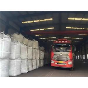 2-(2-氨基噻唑-4-基)乙酸盐酸盐