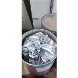 双丙酮丙烯酰胺,Diacetone acrylamide