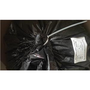 2,3,5-三碘苯甲酸(TIBA),2,3,5-Triiodobenzoic acid