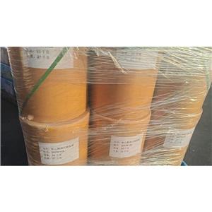 2,3,5-三碘苯甲酸(TIBA),2,3,5-Triiodobenzoic acid