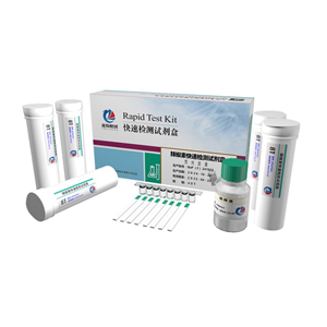 辣椒素检测试纸条,Capsaicin Test Kit for Edible Oil