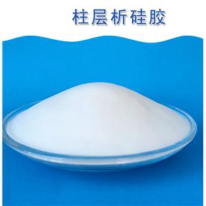 柱层层析硅胶200-300目,Column chromatography silica gel 200-300 mesh