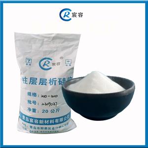 柱层层析硅胶200-300目,Column chromatography silica gel 200-300 mesh