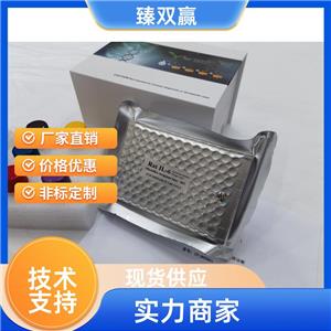 人血小板糖蛋白Ⅵ(GP6)ELISA试剂盒,Human GP6 ELISA KIT