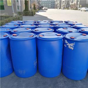 甲基六氢苯酐,Methylhexahydrophthalic anhydride