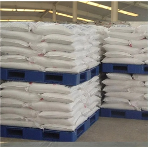 草酸二甲酯,Dimethyl oxalate