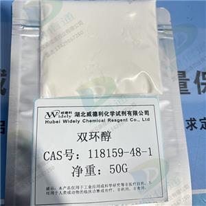 双环醇；双环醇,Bicyclol