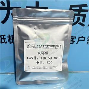 双环醇；双环醇,Bicyclol