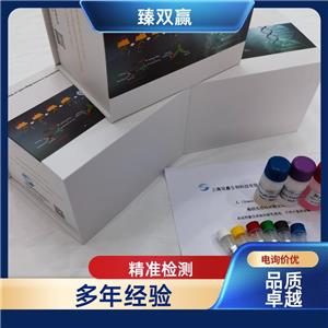 人1型组织纤溶酶原激活物抑制剂(tPAI-1)ELISA试剂盒,Human tPAI-1 ELISA KIT