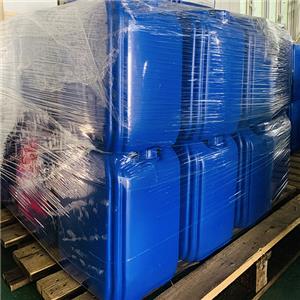 固力顺G36冷却液 - Glysantin G36