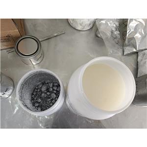 铝银浆,Aluminium paste