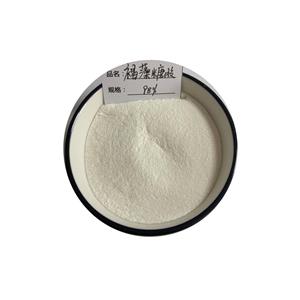 褐藻糖胶,Fucoidan