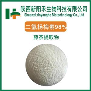 二氢杨梅素,Dihydromyricetin