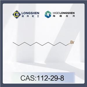 溴代正癸烷,1-Bromodecane