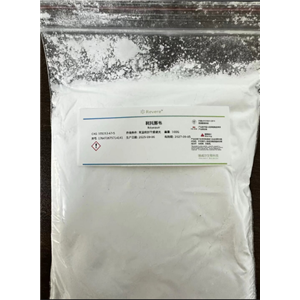 利托那韦,Ritonavir