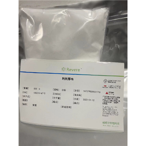 利托那韦,Ritonavir