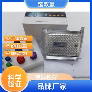 人花生四烯酸12脂氧合酶(ALOX12)ELISA试剂盒,Human ALOX12 ELISA KIT