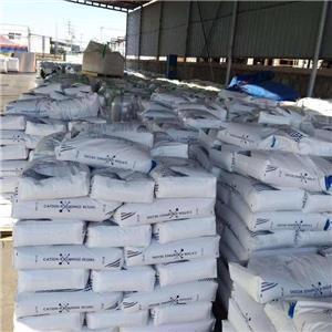 月桂酸钠,Sodium laurate