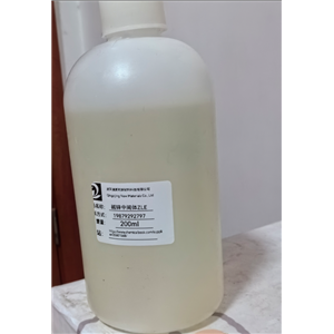 聚乙烯亚胺衍生物,Polyethyleneimine Derivatives