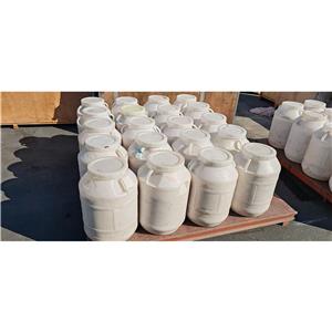 噻奈普汀钠盐,Tianeptinesodiumsalthydrate