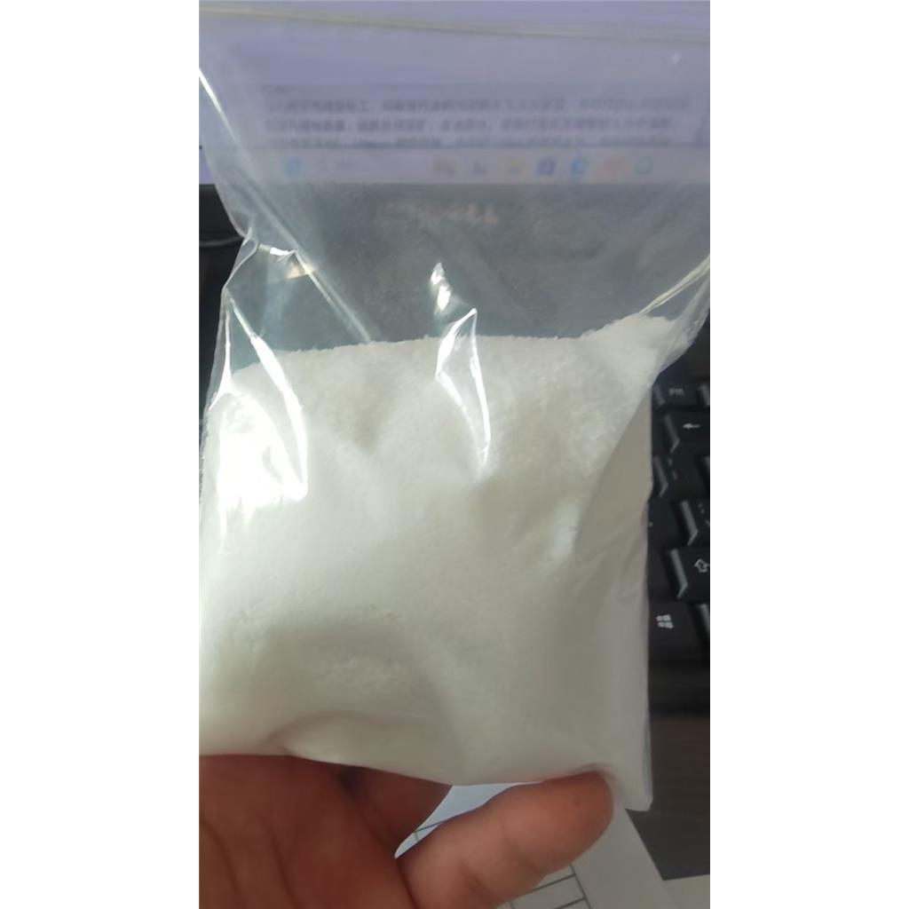 聚丙烯酰胺,Sodium Acetate