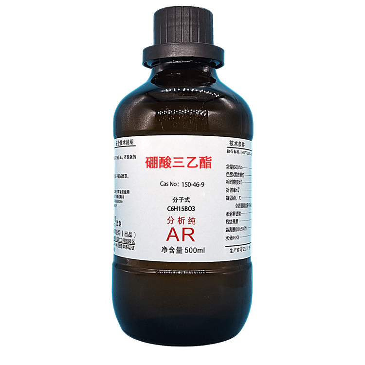 硼酸三乙酯,Triethyl borate