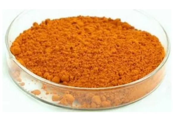 姜黄素,Curcumin