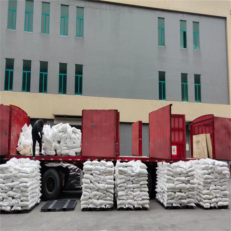 磷酸氢二钠,Dibasic Sodium Phosphate